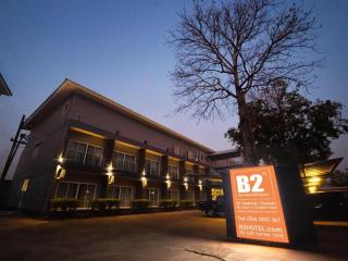 B2 Nakhon Sawan Boutique & Budget Hotel - Nakhon Sawan - 4