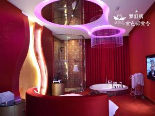 Swan of Love Shenzhen Nanshan hotel - 0