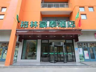 Green Tree Inn Jiangsu Changshu Southeast Yuyue Square - Suzhou - 0