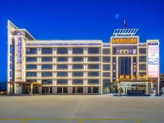 GreenTree Eastern Hotel Tianjin Dongli Development Zone Xinli Metro Station - Tianjin - 0