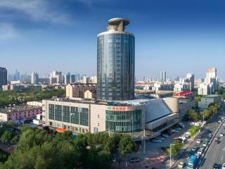 Vienna Hotel Tianjin Olympic Sports Center Tianta - Tianjin - 0
