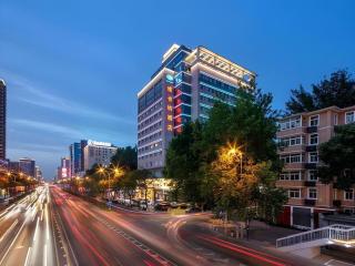 Vienna Hotel Xi'an Xijing Hospital Tonghuamen Metro Station - Xi'an - 0