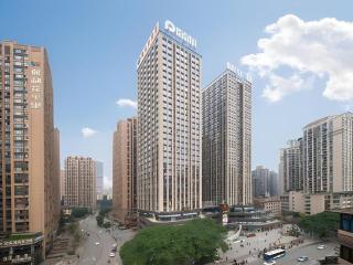 Vienna Hotel Chongqing Yangjiaping Pedestrian Street Light Railway Station - Chongqing - 0