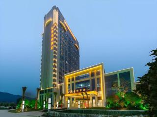 Vienna Hotel Jiangxi Fuzhou Yihuang - Yihuang - 0