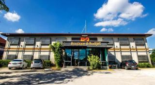 B2 Airport Boutique & Budget Hotel - 4
