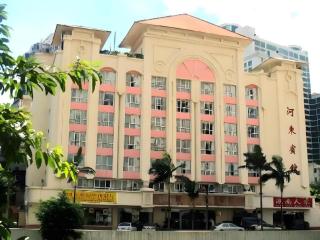 Hedong Hotel - Shenzhen - 0