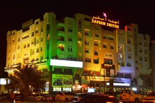 Safeer Hotel Suites - 8