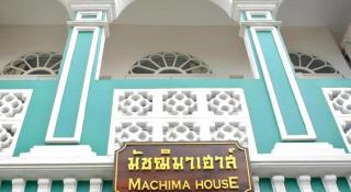 Machima House - Phuket - 3