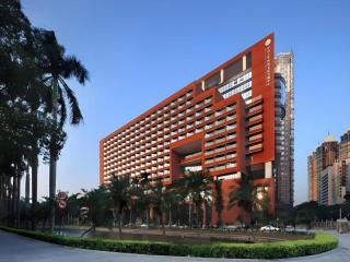 SUN Yat-sen university Hotel and Conference Centre - 0
