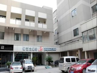 Jinjiang Inn Nanjing Xinjiekou - Nanjing - 0