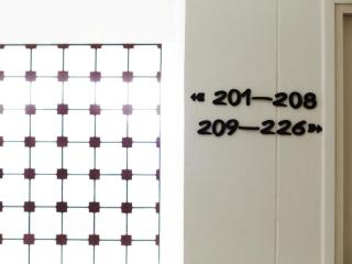 B2 Korat Boutique and Budget Hotel - 1