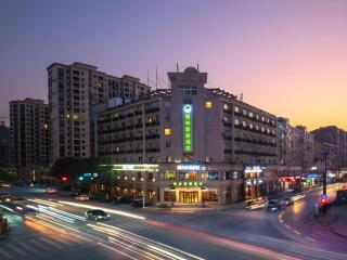 GreenTree Inn Hangzhou Linan Wanma Road Express Hotel - Hangzhou - 0