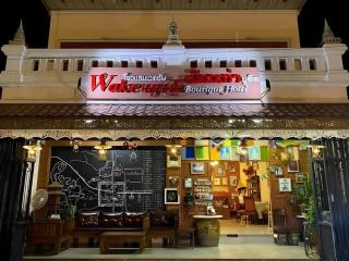 Wake Up at Muang Kao Boutique Hotel - Sukhothai - 0