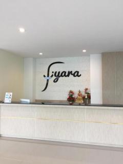 Iyara Hotel Nongkhai - Nong Khai - 5