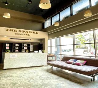 Dancenter The Spades Hostel - 9