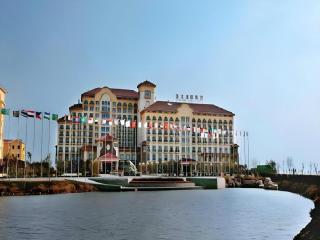 Haiyang Shenglong Jianguo Hotel - 0