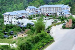 Longyan Capital International Hot Spring Resort - 0
