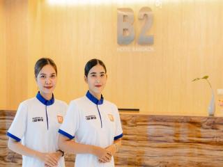 B2 Don Mueang Premier Hotel - Bangkok - 3
