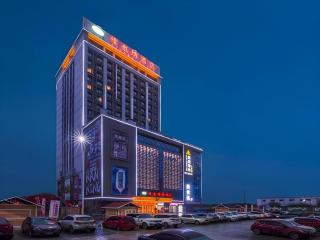 Vienna Hotel Nanning Xiangsi Lake University Town - 0
