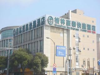 GreenTree Inn Jiangsu Suzhou Kunshan Beimen Road Express Hotel - Suzhou - 0