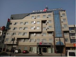 Jinjiang Inn Xuzhou Pizhou Sanchahe Road - Pizhou - 0