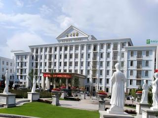 Datong Hotel - Datong - 0