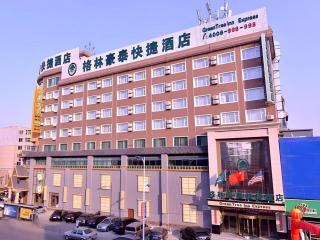 GreenTree Inn Shenyang Tiexi Huaxiang Road Metro Station Express Hotel - Shenyang - 0