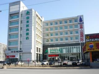 Shanshui Trend Hotel Beijing International Airport Branch - Beijing - 0