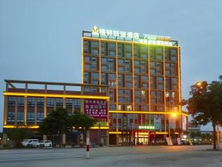GreenTree Alliance Foshan West Station Luowu Road Hotel - 0