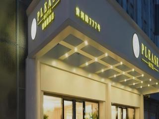 Changshu Please Hotel - Changshu - 0