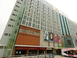 GreenTree Inn Anhui Hefei Tongda Road Wanhuan Shopping Plaza Business Hotel - Hefei - 0