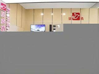 Shell Taiyuan South Station Shanxi University Hotel - Taiyuan - 0