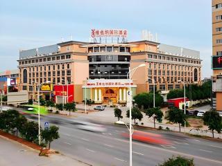 Vienna International Hotel Nanning East Station - 0