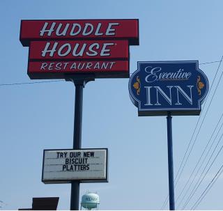 Executive Inn - Pelham - 5