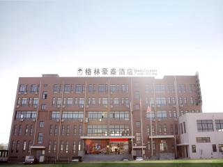 GreenTree Inn Jiansu Nantong Tongzhouwan Huanghe Road Business Hotel - 0