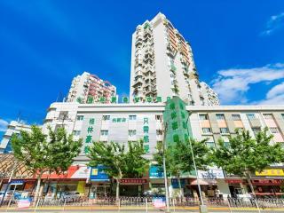 GreenTree Inn Shanghai Guangxin Road Tongji Hospital Express Hotel - 0