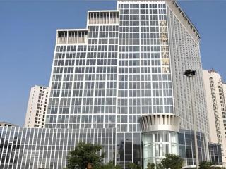 Beijing Jiangxi Grand Hotel - 0