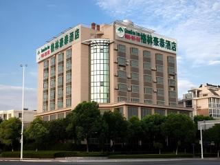 GreenTree Inn Taizhou Gaogang District Business Hotel - - 0