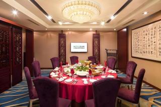 Expo Garden Hotel - 6