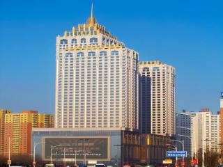 Shenyang Royal Wan Xin Hotel - Shenyang - 0