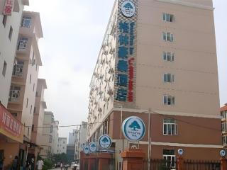 GreenTree Inn Nanning Langdong Hotel - Nanning - 0