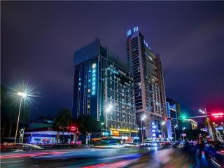 City Comfort Inn Hotel Nanning Nanhu Park Macun Metro Station - Nanning - 0