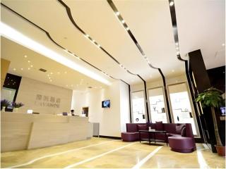 Lavande Hotel Wuhan Wangjiawan Subway Station Branch - Wuhan - 0