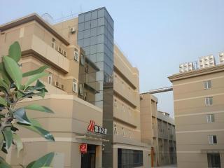 Jinjiang Inn Taizhou Huangyan Jiufeng Park - 0