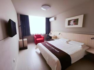 Jinjiang Inn Handan Zhonghua Nan Street Xueyuan Bei Road - 1