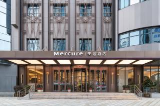 Mercure Ningbo Yinzhou - 9