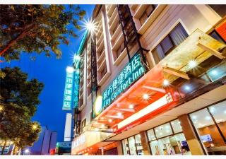 City Comfort Inn Guilin Xing'an - Xing'an - 0