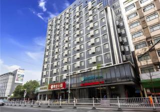 City Comfort Inn Nanchang Bayi Square Railway Station - Nanchang - 0