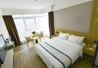 City Comfort Inn Dangtu High Speed East Railway Station RT-Mart - 1