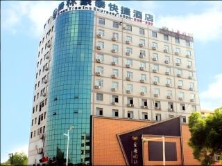 GreenTree Inn Anhui Fuyang Funan East Huaihe Road Express Hotel - 0